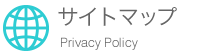 サイトマップ